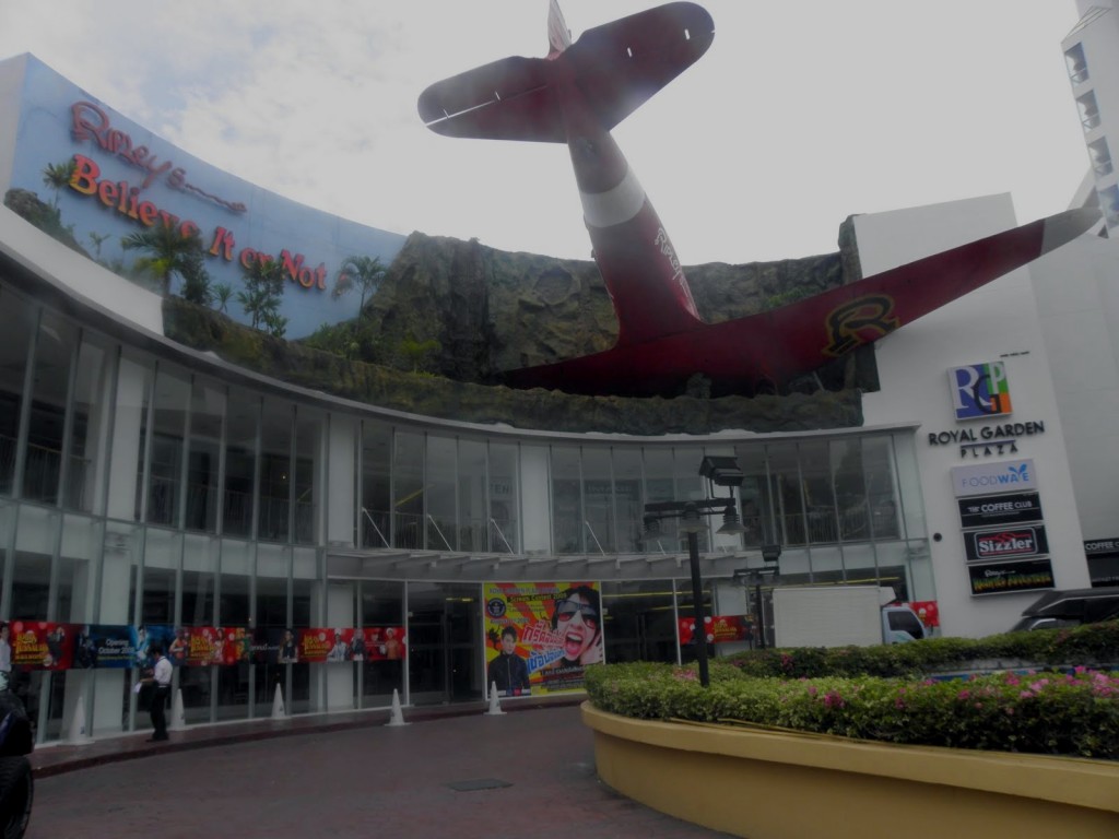 royal-garden-plaza-1024x768.jpg