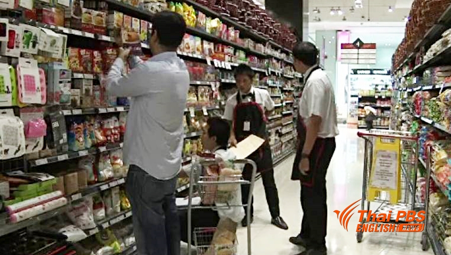 shopping2.jpg
