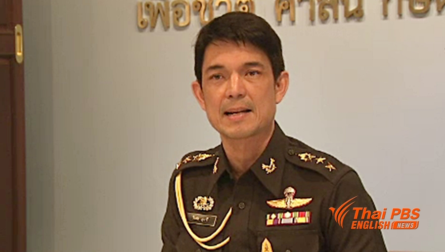 winthai-suvaree.jpg