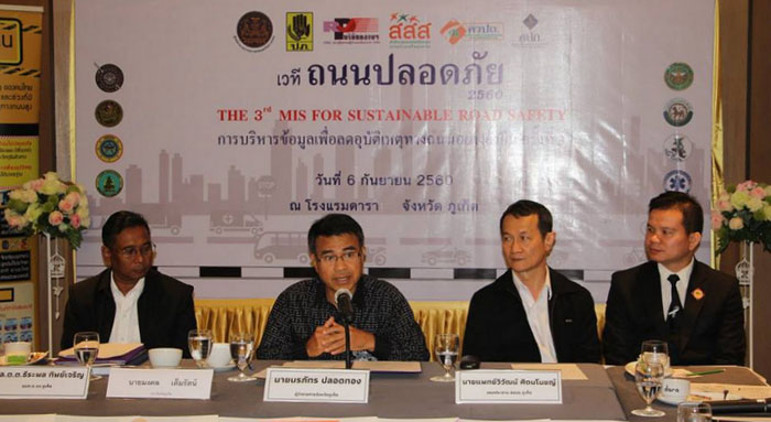 1504784037_1-org.jpg