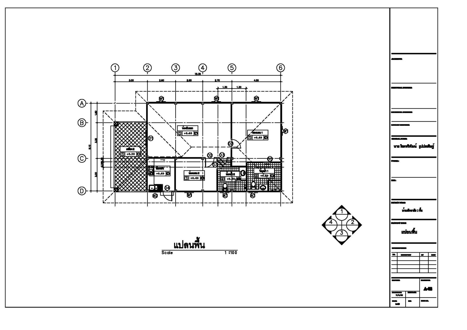 plan_corr[1].jpg