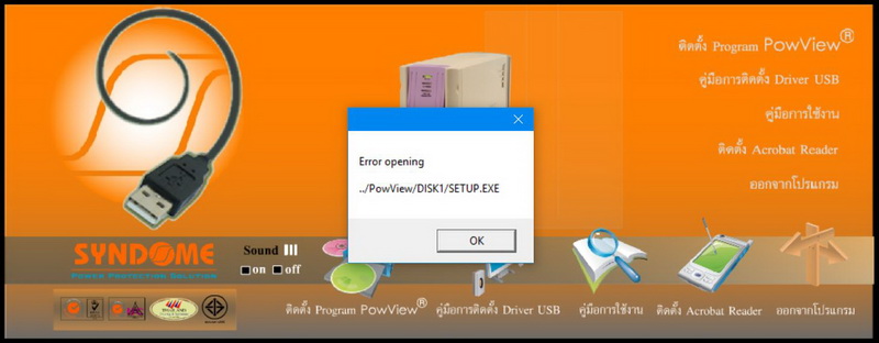 59c07740bc4fe_StartScreen!.jpg.39035cb97f86f8fca7d24a920b8168ac.jpg