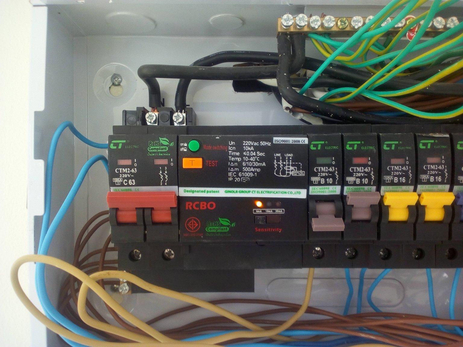 Breaker Box Rewired_S.jpg