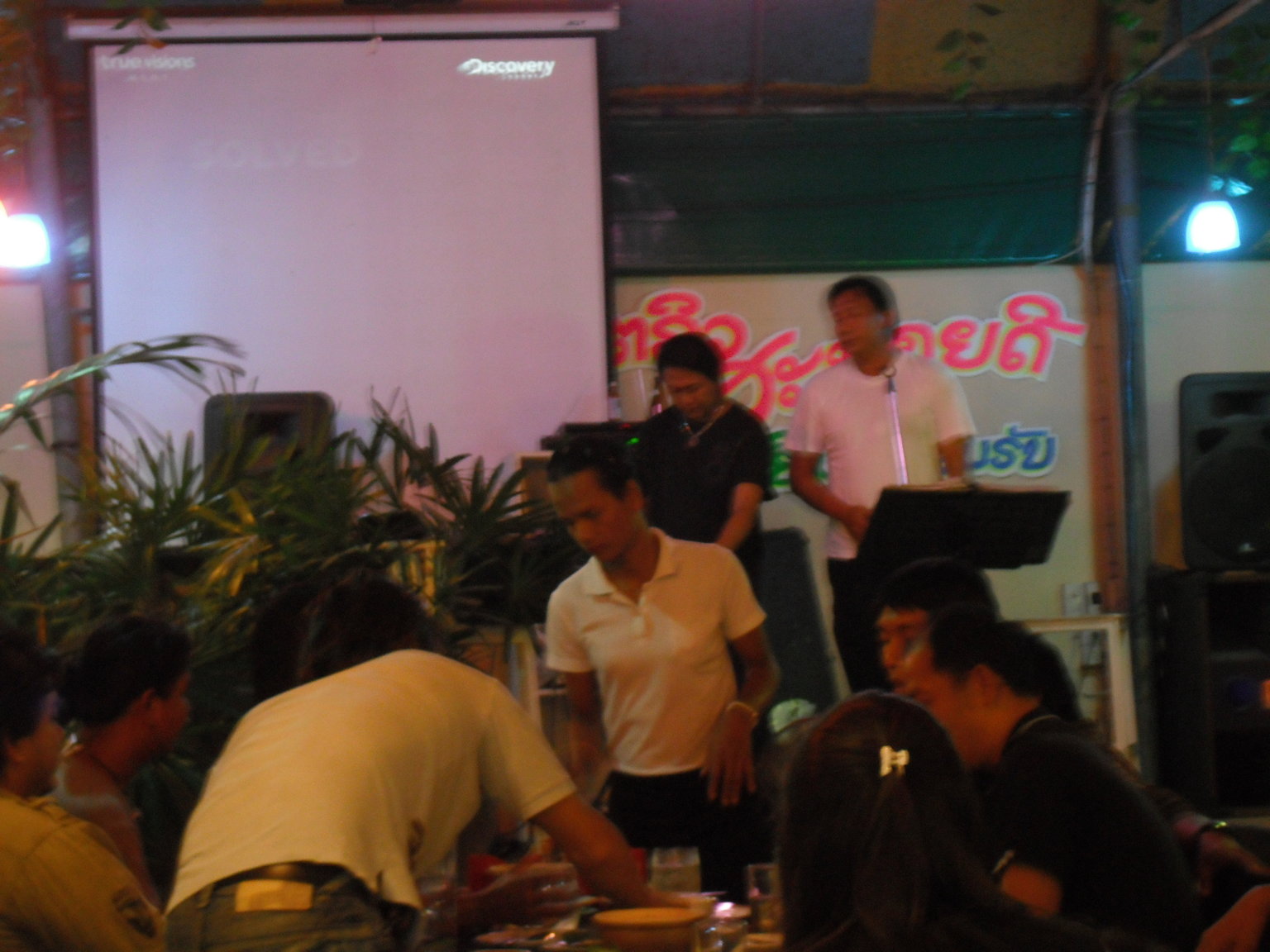 DSCF0396.JPG