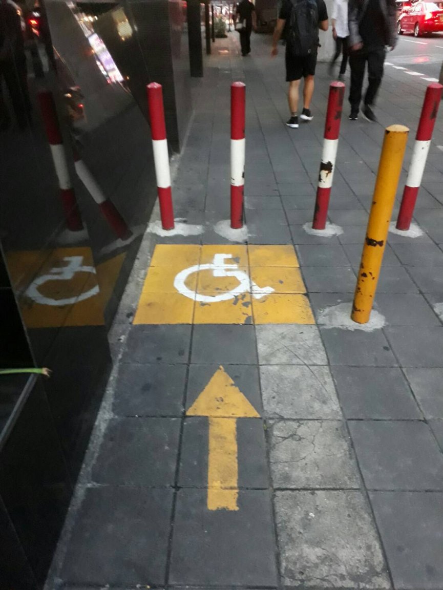 Handicap.jpg