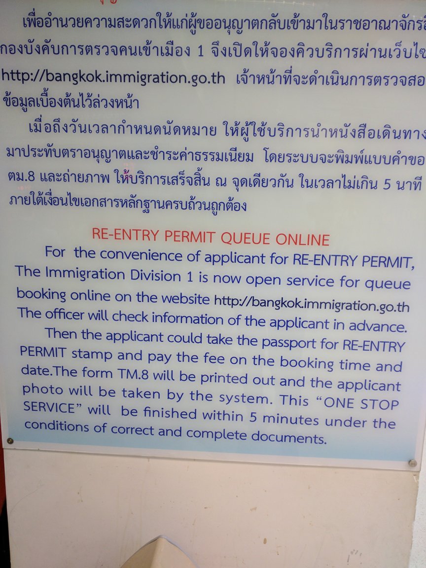 IMG_20170922_103619.jpg