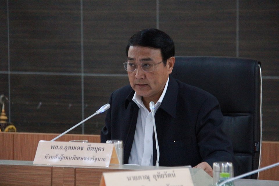 PNPOL600904001001701.jpg