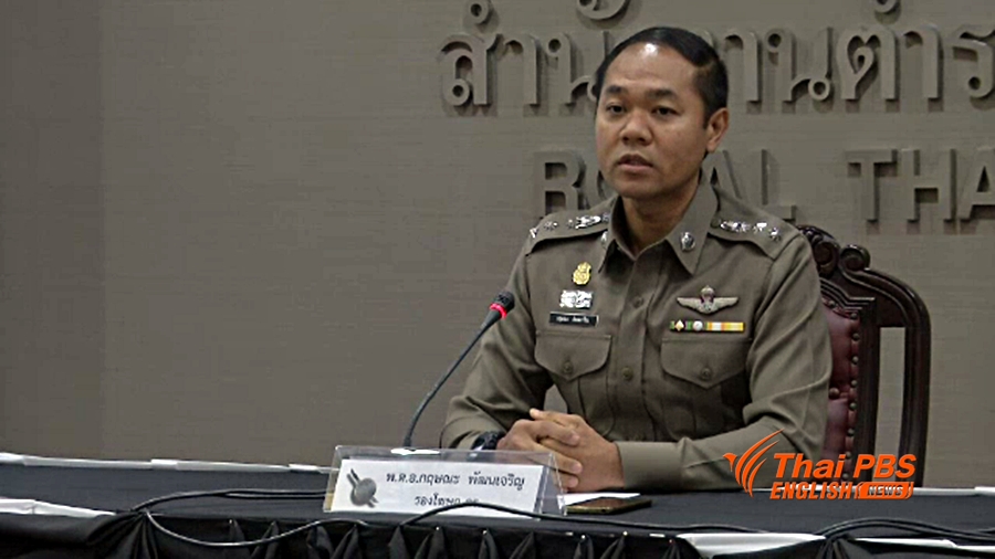 Yingluck_interpol30sep17.jpg