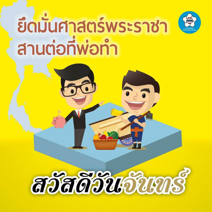 d7dd9f08ff58f95f47c59d949600a3cb.jpeg