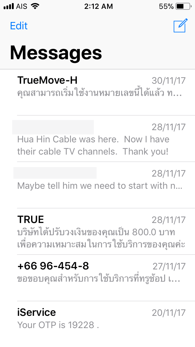 iOS11-bug_01.gif.d2aab689b71bdae5d7601804072d7e7f.gif