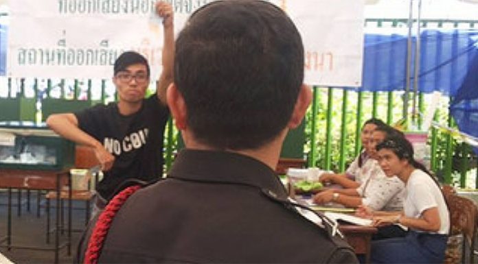 piyarat-696x385.jpg
