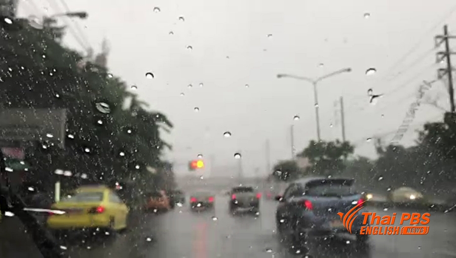 rain.jpg