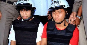 suspects-koh-tao-murders-300x157.jpg