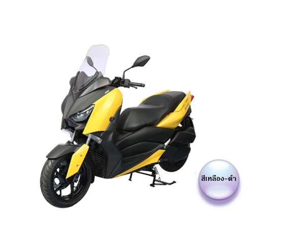 yamahaxmaxyellowl.jpg.dde709e6d09c5988982ba68ac6dba769.jpg