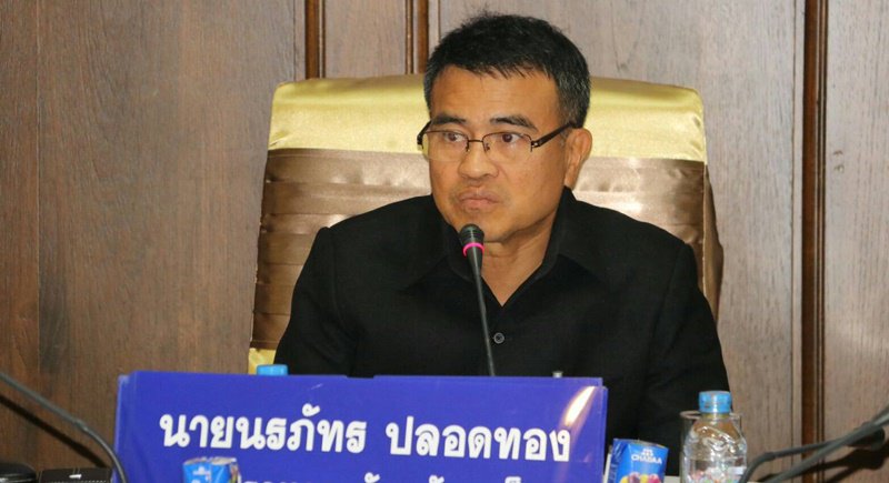 1507968646_1-org.jpg