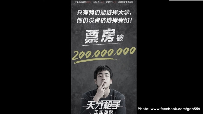 24100021.jpg