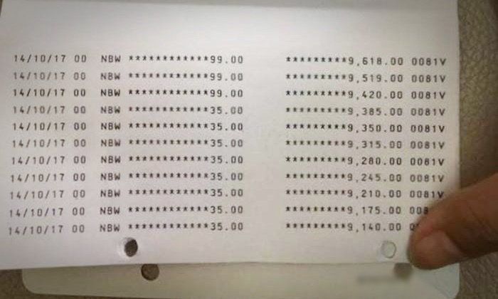 aHR0cHM6Ly9zLmlzYW5vb2suY29tL25zLzAvdWQvNzg4LzM5NDE0MTAvbmV3czEyLmpwZw==.jpg