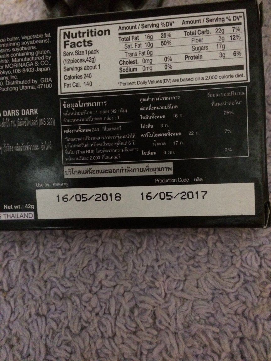 C4AE570C-D0DA-4383-87CA-23BDDCD60FBC.jpeg