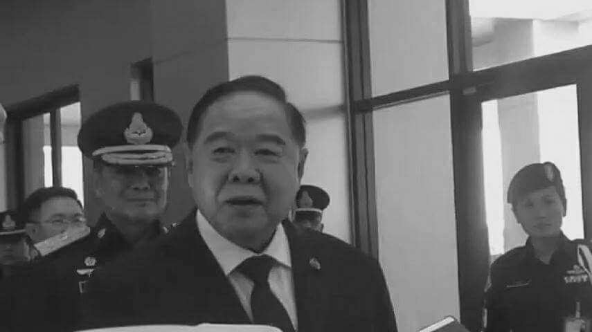 PNPOL601001001000301.jpg
