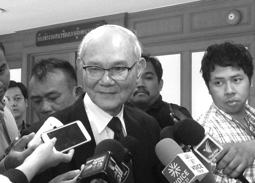 PNPOL601008001000201.jpg