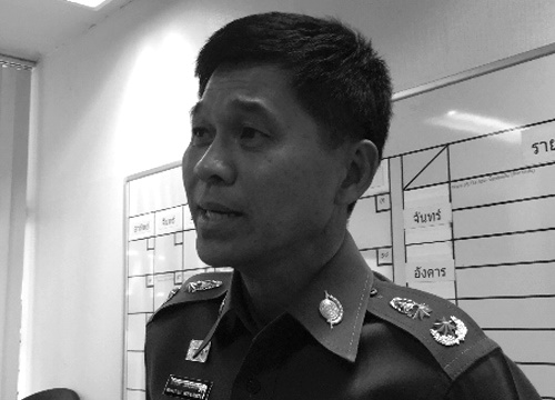 PNSOC601003001002001.jpg