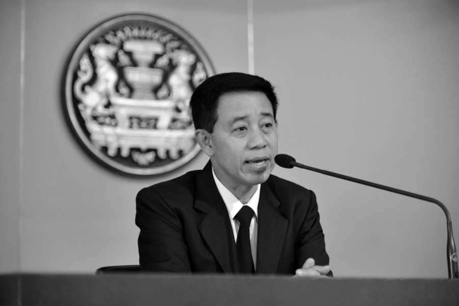 PNSOC601007001004501.jpg