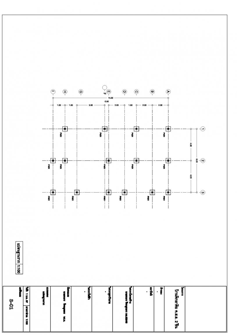 S-01-page-001.jpg