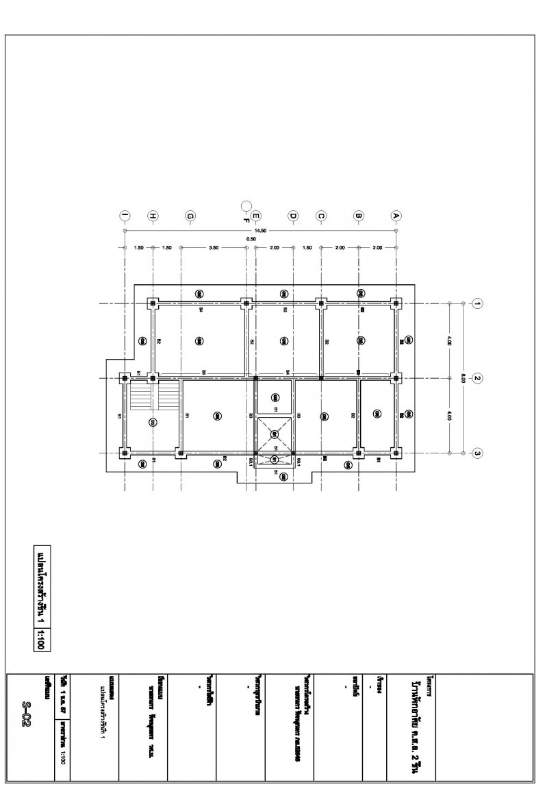 S-02-page-001.jpg