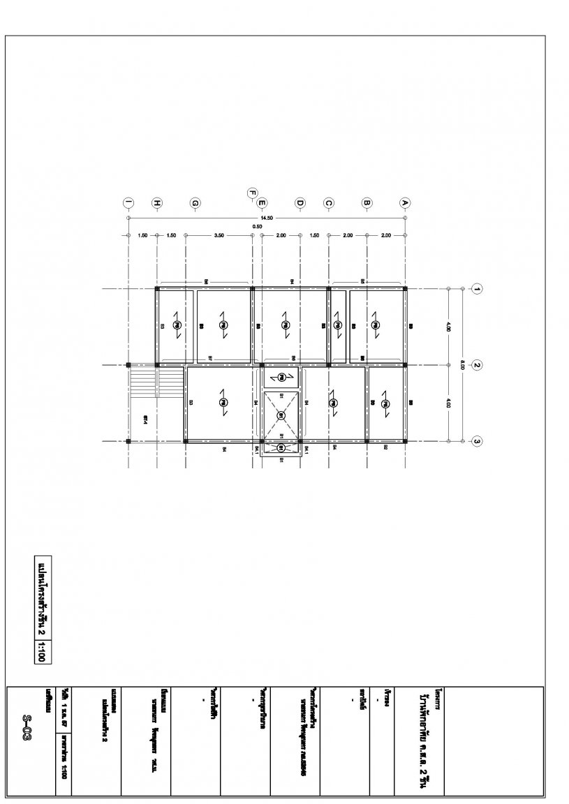 S-03-page-001.jpg