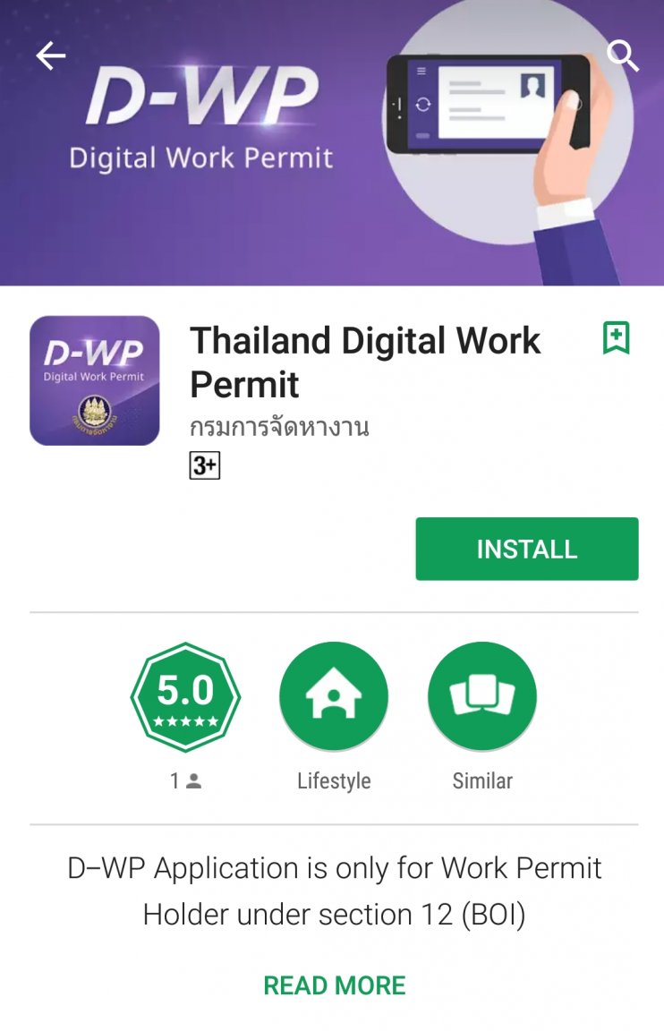 Screenshot_20171007-201714.jpg