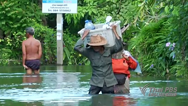 flood1.jpg
