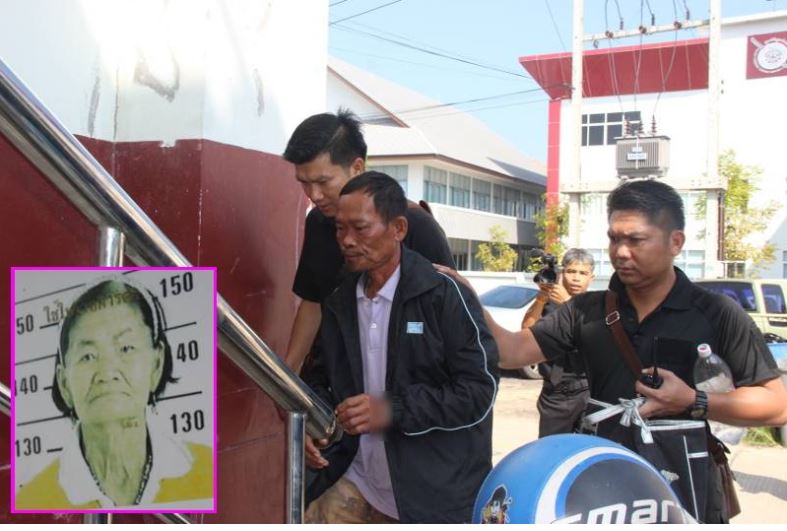 korat.JPG