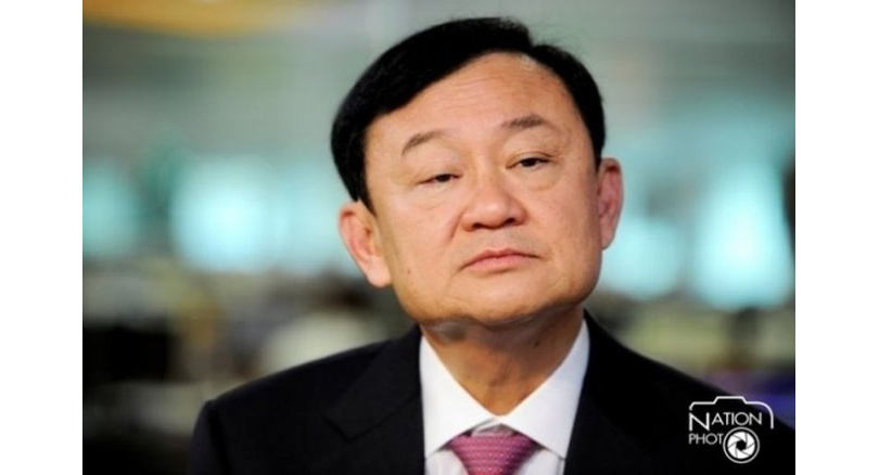 thaksin.jpeg.12a795604bf1cd75f57359312e11ca6f.jpeg