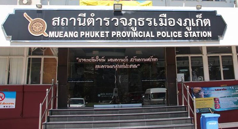 1510830849_1-org.jpg