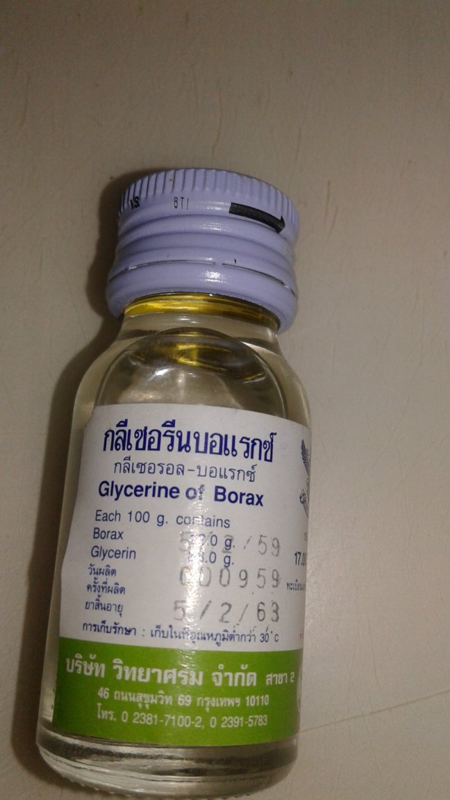 20171114_151327.jpg