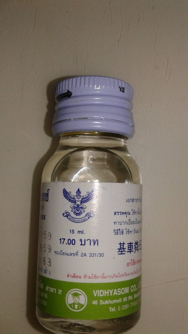 20171114_151348.jpg