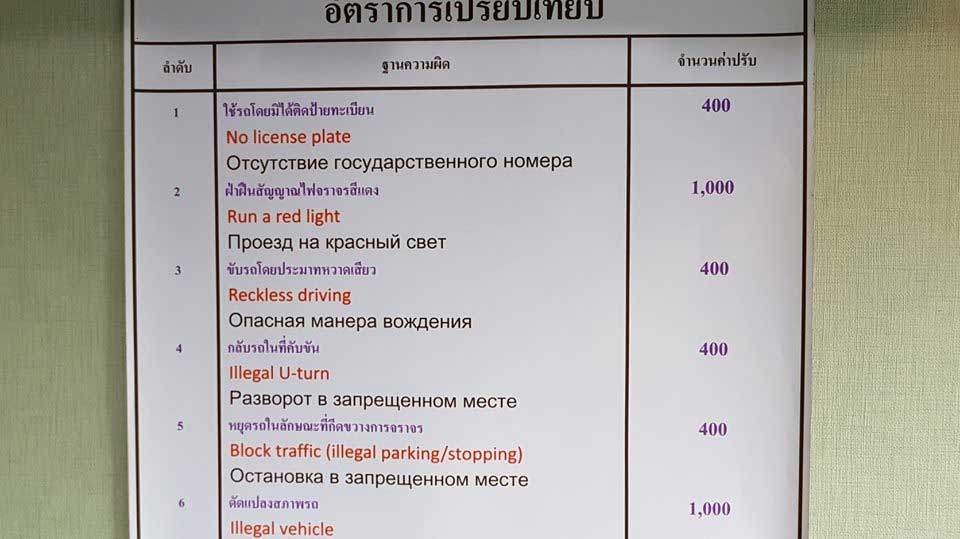 23843396_1074819402620568_4065727040702788706_n.jpg