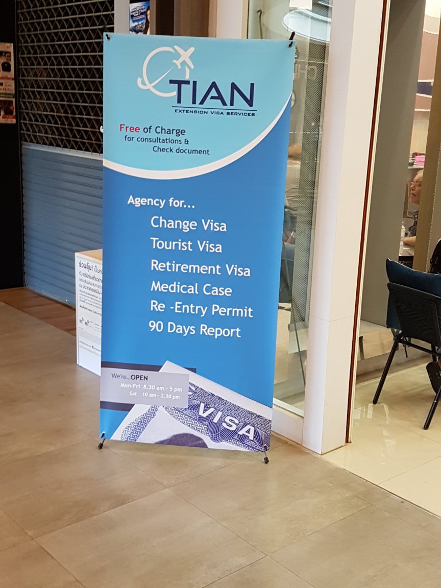 Tian Visa agency.jpg