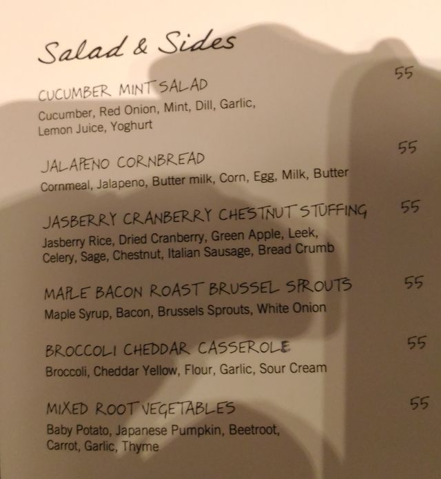 5a11b7b95a113_DandDHolidayMenu4.jpg.0911205fa572c7b48629f9aede83911f.jpg