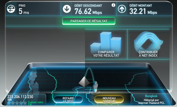 AIS_recomanded.jpg.81207c25bb30debdf7fb6cc10466cb29.jpg