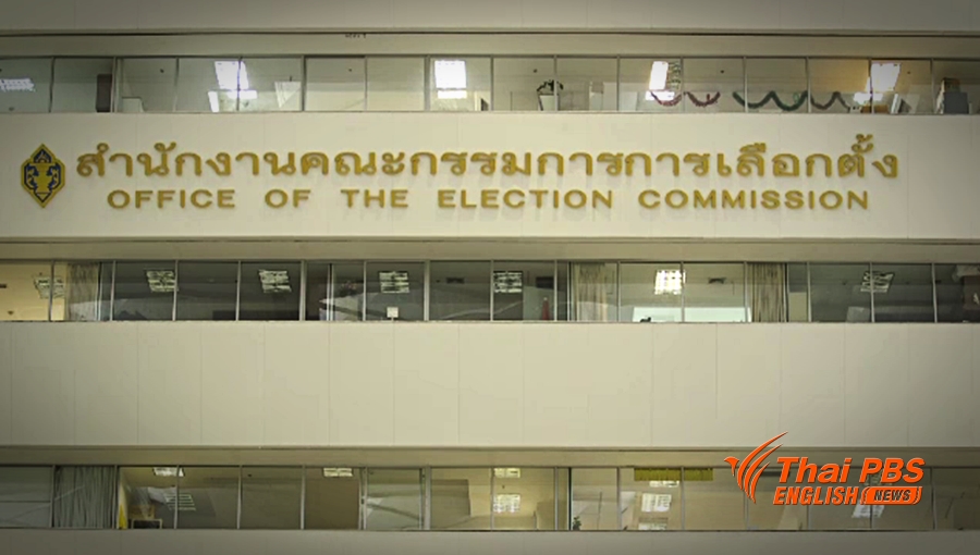 EC.jpg