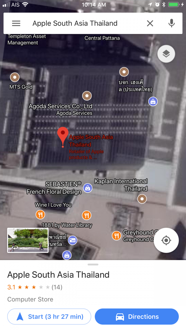 F41F9117-0210-43E2-9598-8FA554085A03.png