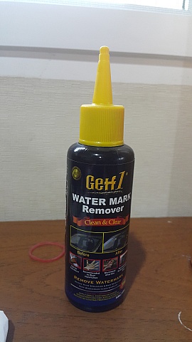 New_GEFT1.jpg.c0339127413216a1a58fb58b048f0be7.jpg