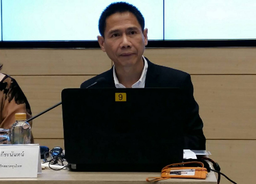 PNECO601107001000801.jpg