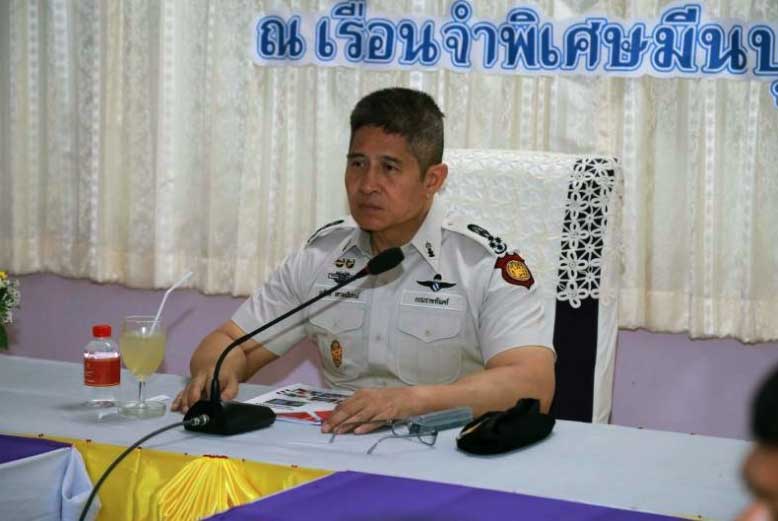 PNPOL601120001000901.jpg