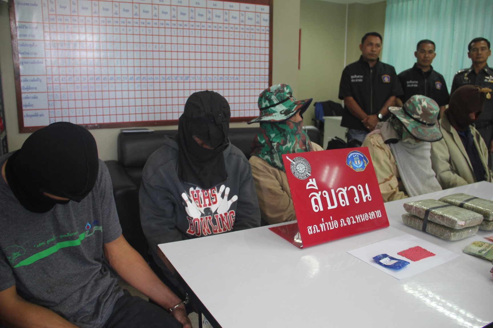 PNSOC601125001000201.jpg