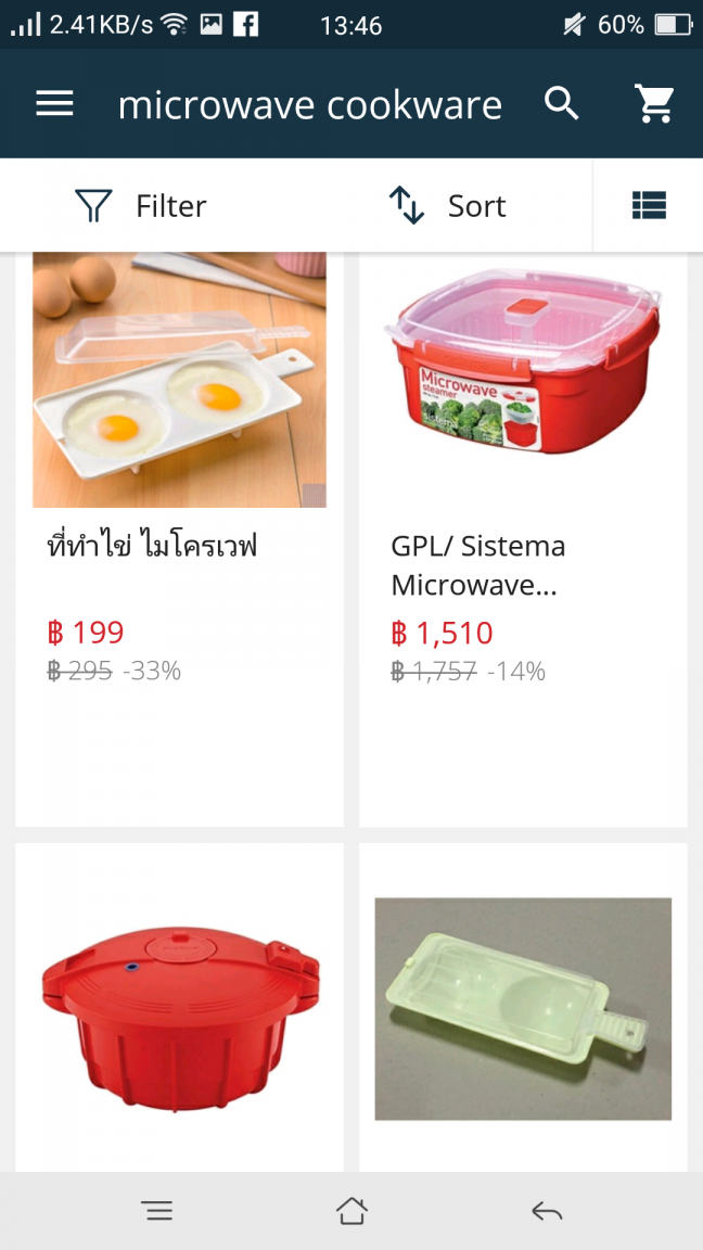 Screenshot_2017-11-16-13-46-11-04.png