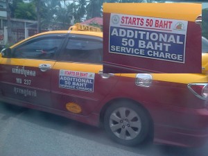 Starts-50-baht_additional-50-baht-service-charge.jpg.d633a3a7ef86c829dd60b6a1495a56a5.jpg