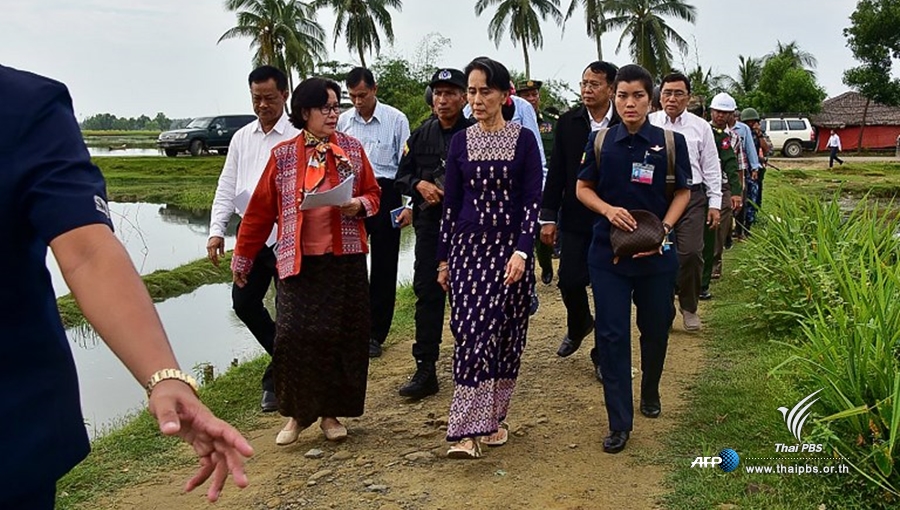 Suu-Kyi-031117.jpg