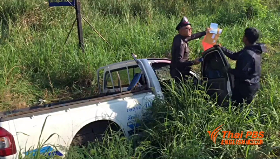 accident2.jpg